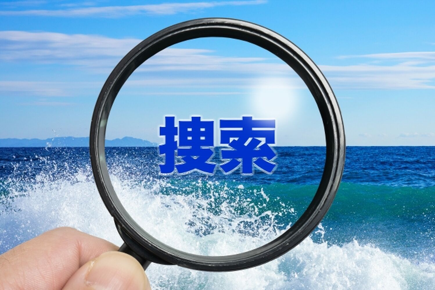 画像7612