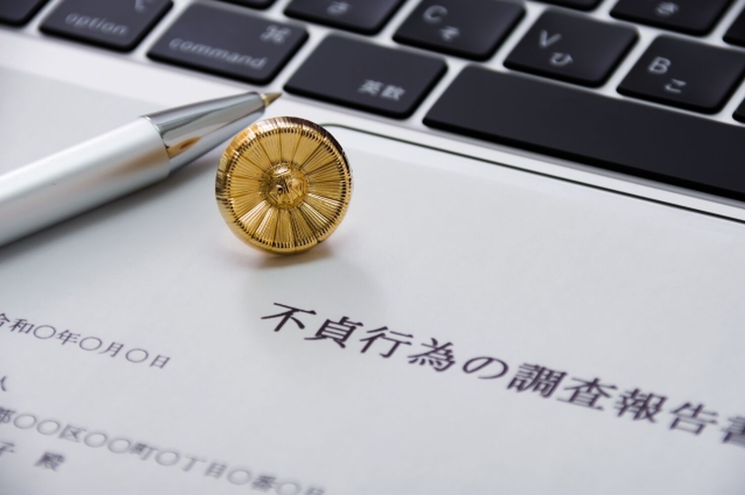画像9092