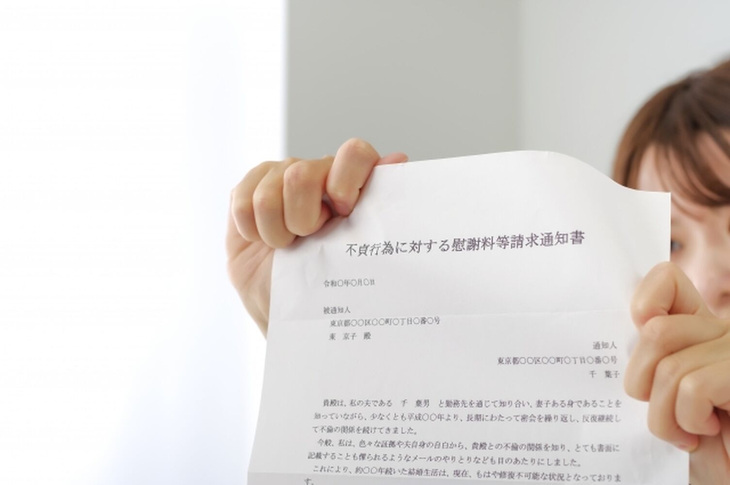 画像9129