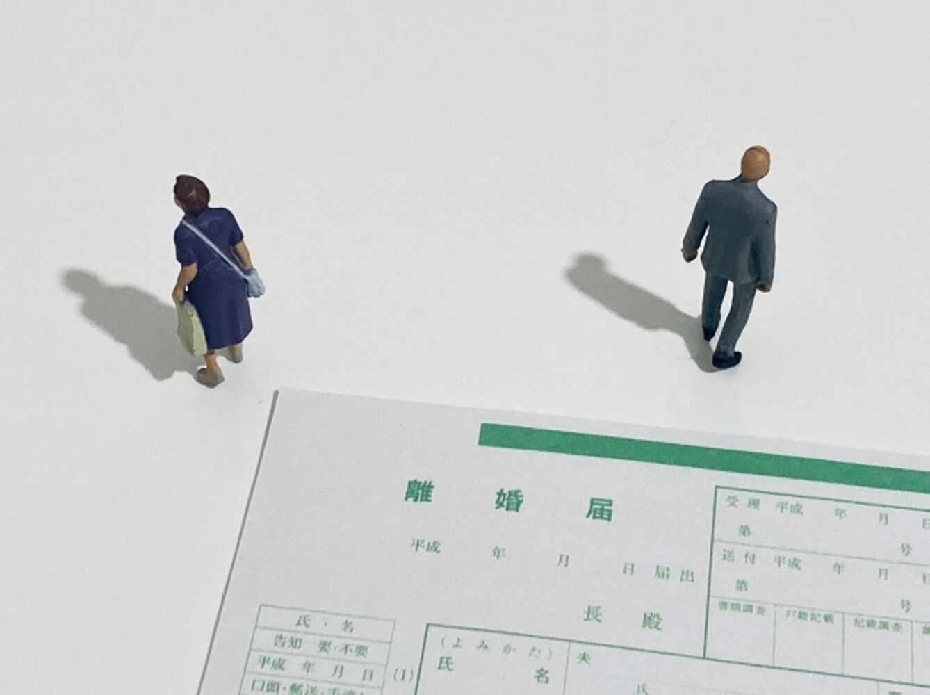 画像9268
